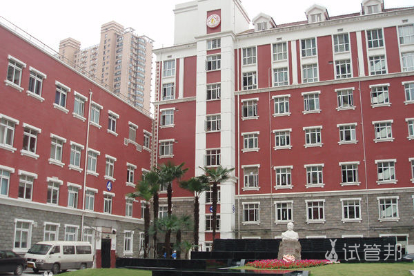 上海试管婴儿医院排名最好的是哪家