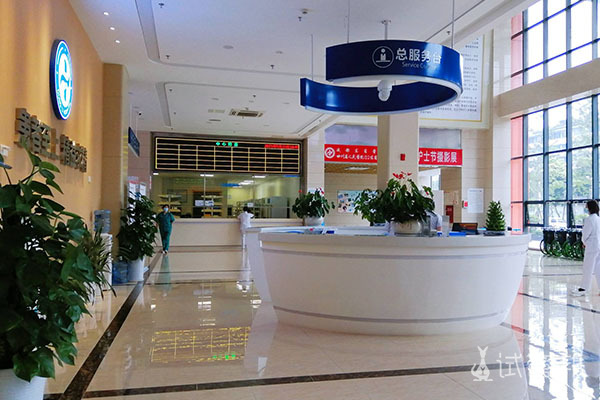 ef7bc1d5cffbbe839b0dcfbe0169589e.jpg 上海最出名的试管医院有哪些