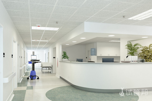 4a3b5b337c6c8bd36cfcef9619c3981f.png 试管医院怎么选