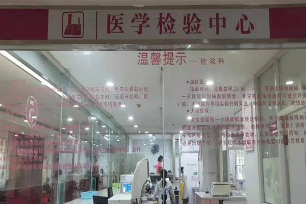 包生子北京助孕上门洽谈北京治疗卵巢早衰医院有哪些