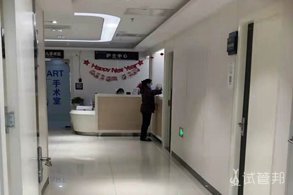 上海仁济医院试管婴儿