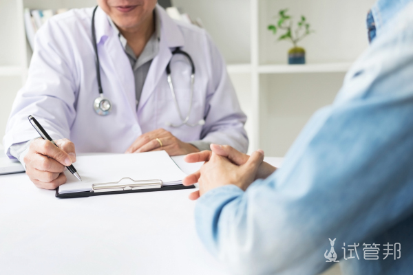 f25cefe4dead77e47b80d1c6ecd95c52.jpg 上海哪家医院做试管婴儿成功率高