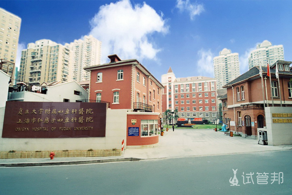 上海集爱遗传与不育诊疗中心哪些医生好