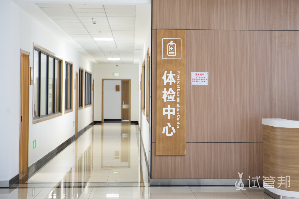 上海不孕不育三甲公立医院有哪些