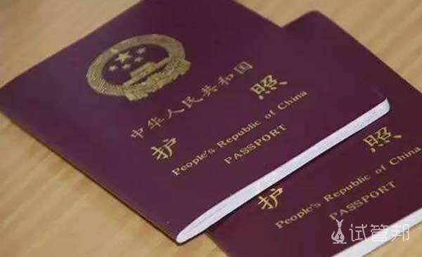 7e5140f3424e1cb70344bdbf99cb1167.jpg 泰国试管婴儿要结婚证吗