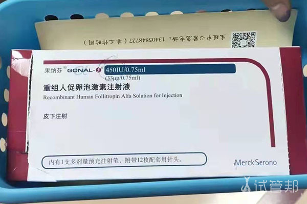 淄博市第三人民医院试管婴儿经历