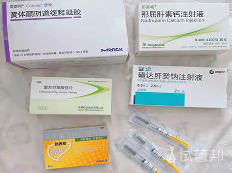 上海曙光医院促排卵药物