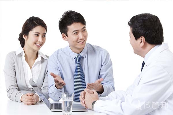 4be7d63bf546a692c396dd4cc17f56ef.jpg 上海男科不孕不育检查花费多少钱