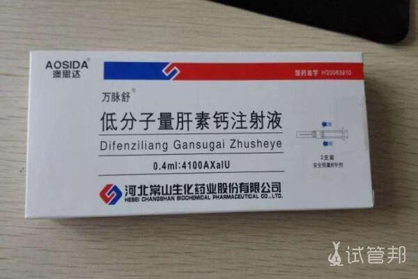 蚕豆病在上海集爱遗传与不育诊疗中心