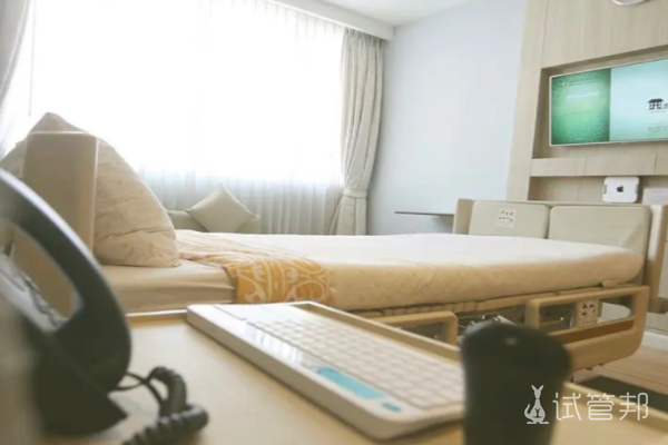 b477e3877a62134bc4b0db735f00d1e9.png 杰特宁(JETANIN)医院环境怎么样