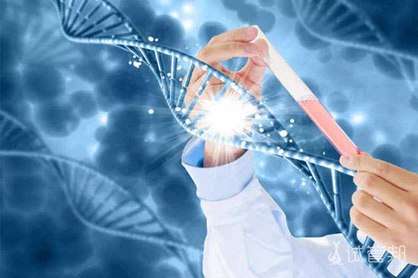 ace9e1cce82a4c87f9d9f99c3f37ffee.jpg 香港试管婴儿哪个医院最好