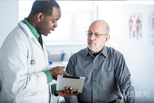 307669cd439843aadc2c8a5aca8c96f0.jpg 中国试管婴儿医院推荐