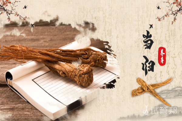 13078bafa3b62d469f82cc961075e4c8.jpg 当归四逆汤的主治证是什么