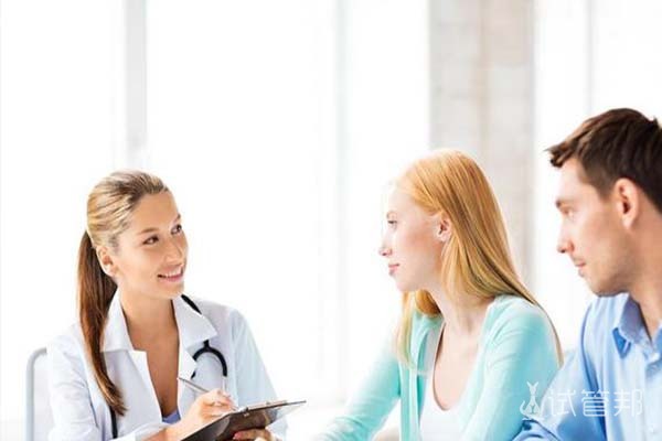 7088dfe0d6ea0f96825196548c302ef5.jpg 冻胚适合已婚女性