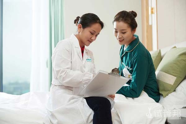 8fe58daac15886df30e216b18cb6f138.jpg 上海试管婴儿冻卵好还是冻胚好