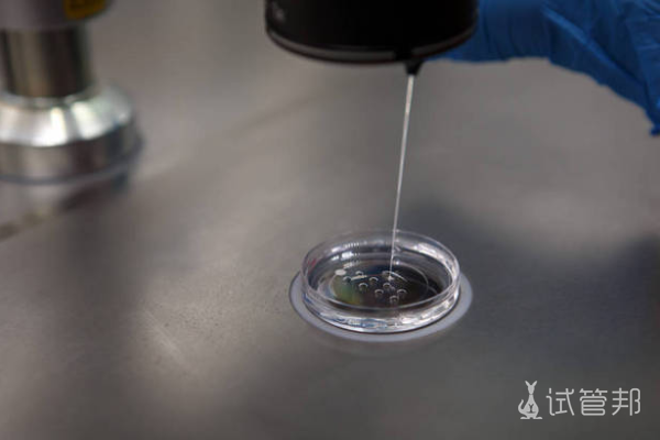 3f209e6decca0a0d86bb45617d41c8ea.png 天津人工授精要多少钱