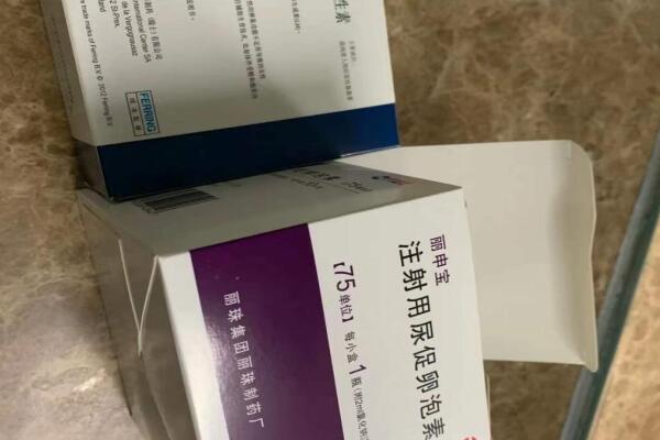 广西做试管婴儿费用是多少