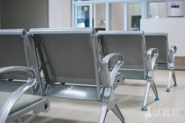 a1445aa5ffd50876ac6947ac2d7ec954.png 青海可以开展试管婴儿的2家医院