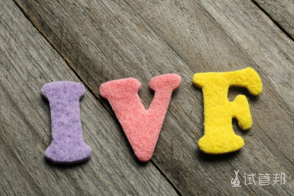 cfba2a0b205d7b3127a7c0e436f94504.png 胚胎在移植前多久解冻