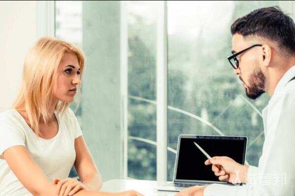 ebce0d2d32b1d545e0731e6f7da9649e.jpg 在上海做人工受孕多少钱