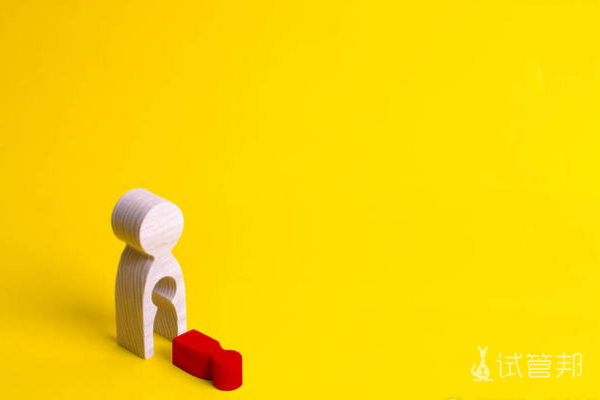 c955901c4d10571ca60c2485f6d7d5de.png 怀孕初期如何自然流产