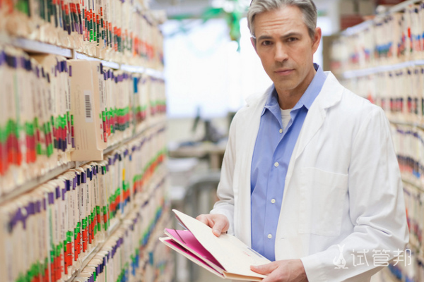 df3fc1810b155d8973aa9ab12ae291c0.png 上海长征医院的试管婴儿流程需要多长时间