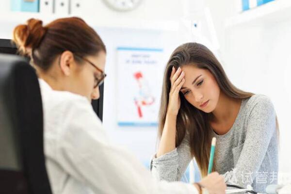 867864976630c960f51691af54fdfe27.jpg 人工受孕后的注意事项