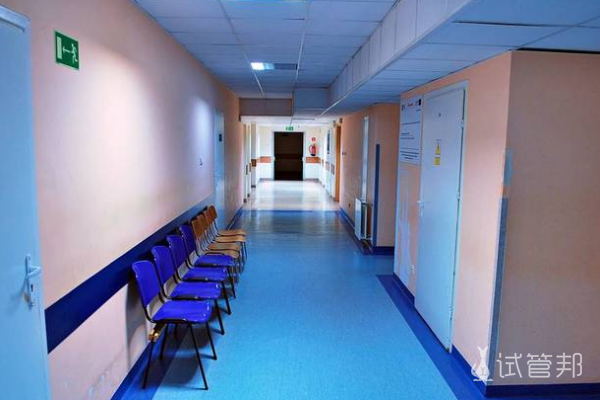 9217524e17965be0b8ba87d0ca017ca7.png 该如何选择试管婴儿医院呢