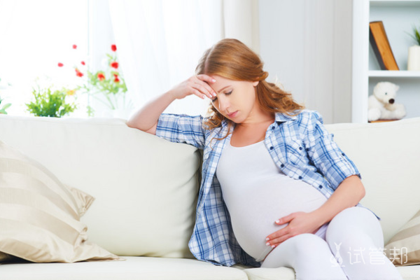 怀孕后饮食需要注意什么