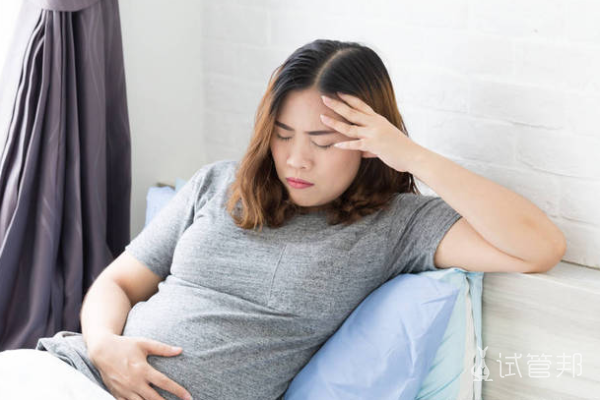 怀孕一个月的症状有哪些