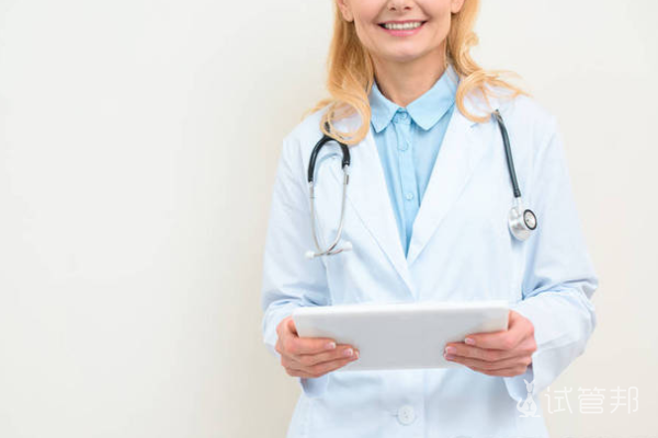 8e7f0db27c450bb9390089c623e04e92.png 上海仁济医院试管婴儿哪个医生好