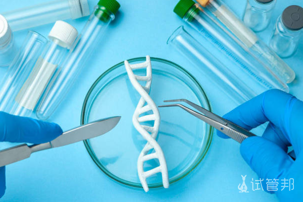 af536d263870a39f265bbe067ccdbaf8.png 上海红房子妇产医院可以做三代试管吗