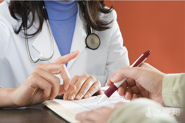 d58296a87e4ad82c827f49956cb72867.jpg 上海优生优育医院