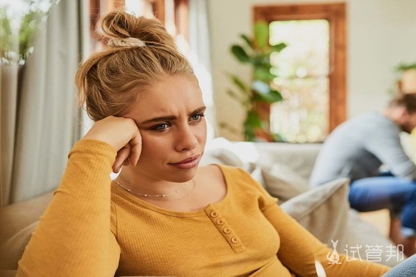 71822059e398d5c0963714ad4025cd67.jpg 黄体功能不全会不排卵吗