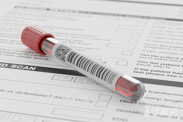 879ad23e5c9c5daa97a2cfac653f9263.png 孕前检查6项是什么