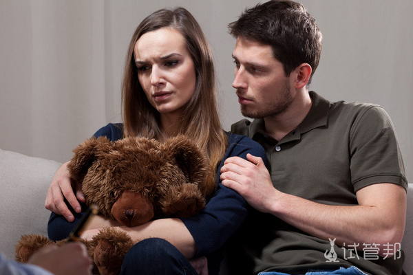 e608add64a41bc72c9a56d1264c93cdd.png 上海第九人民医院做试管婴儿成功率高吗