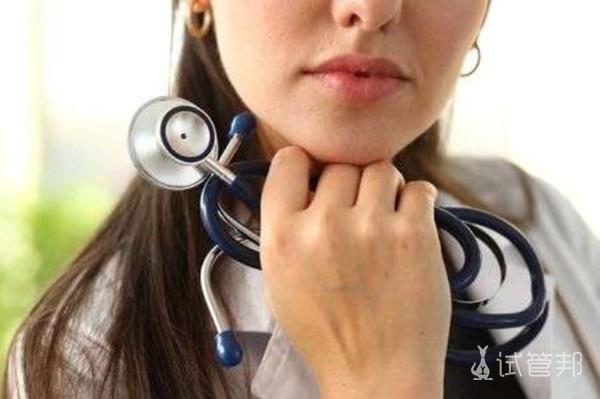 572fb518240405a69f2389a74ee1f10b.jpg 新加坡PFIMC试管婴儿医生介绍