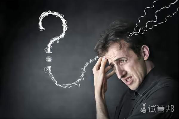 睾丸袋上长了一个小肉球硬硬的不疼不痒是什么原因