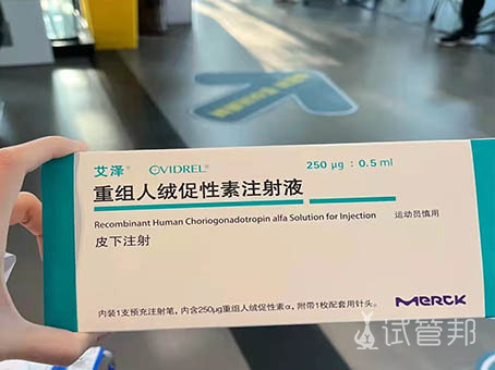 a30bf96792ef6d1d0da4964bc10930b7.jpg 广东南部战区总医院试管婴儿成功好孕