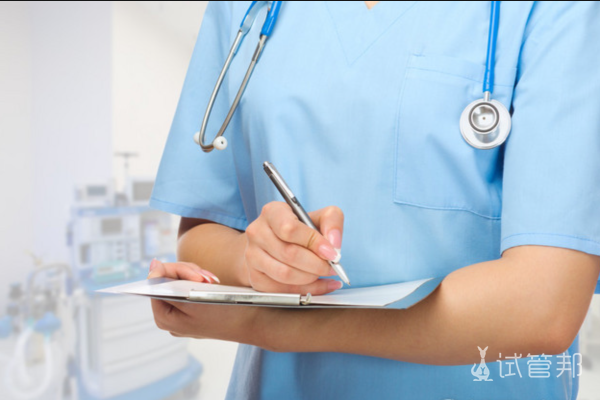 c45618c380f62f3099a4ff7ab0412a3d.png 人工受孕成功率受哪些因素影响