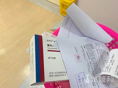 台湾泰安医院试管婴儿用药