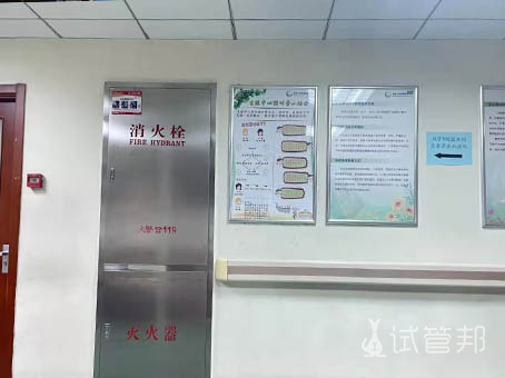 贵州医科大学附属医院试管婴儿经验总结
