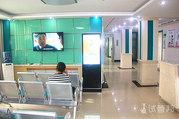 24228f8130be115488594575b4a30560.jpg 贵阳市第二人民医院试管婴儿流程记录