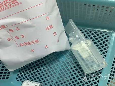 758ff47dcb30343863fe49dc86654cd5.jpg 贵州省人民医院试管婴儿经历分享