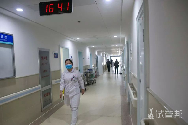 在桂平市人民医院试管婴儿由于甘油三脂高耽误了进程