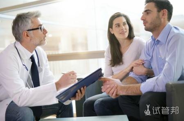 64d62e2679c62a8db85693b756f43d14.jpg 格鲁吉亚试管婴儿医生