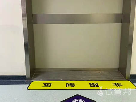 贵州省人民医院第一次试管移植失败