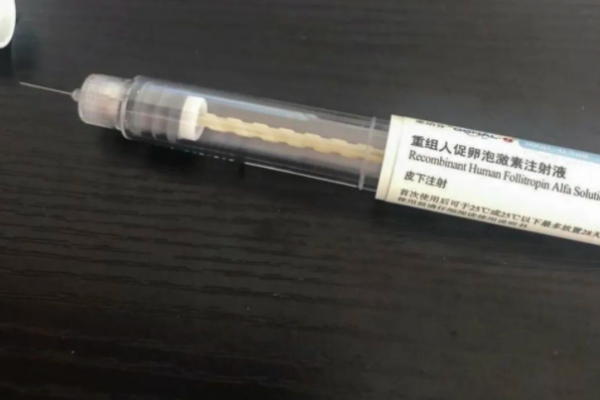 分享在昆明爱维艾夫医院做试管婴儿的流程