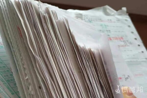 e022ab319408306f34e61e61e0e1b20a.jpg 梧州市工人医院试管婴儿经历分享