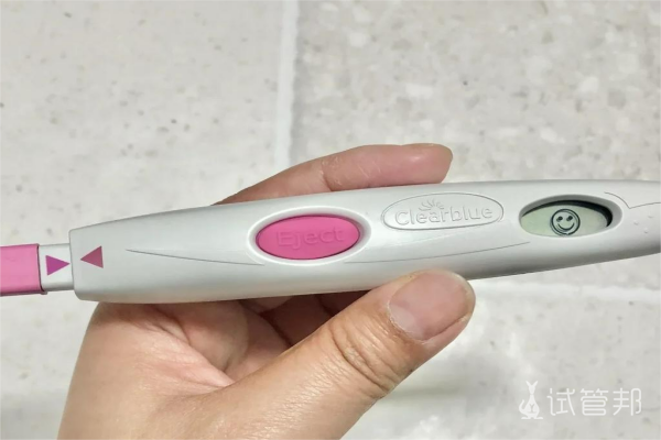 162566d85927f69b126bb6c27fba23a8.png 马鞍山市妇幼保健院试管婴儿怎么样